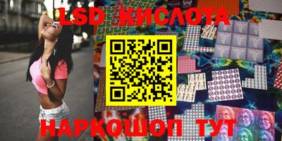 мет Моздок