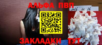 мет Моздок