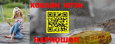 MDMA Premium VHQ Можга