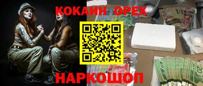 мет Моздок