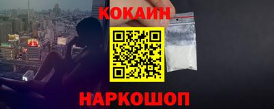 MDMA Premium VHQ Можга
