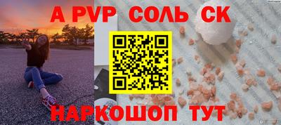 MDMA Premium VHQ Можга