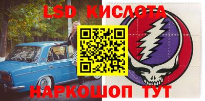мет Моздок