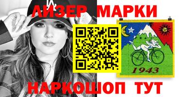 мет Моздок