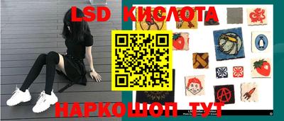 мет Моздок