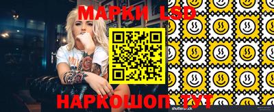 мет Моздок