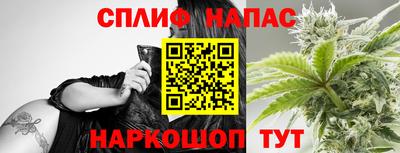 MDMA Premium VHQ Можга