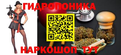 мет Моздок
