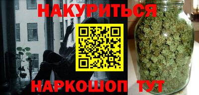 мет Моздок