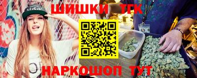 мет Моздок