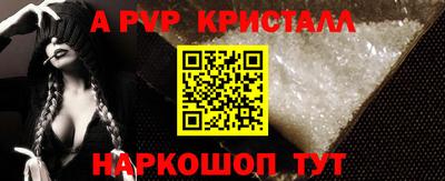 MDMA Premium VHQ Можга
