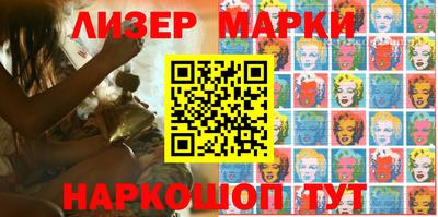 мет Моздок