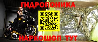 MDMA Premium VHQ Можга