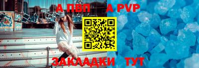 MDMA Premium VHQ Можга
