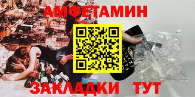MDMA Premium VHQ Можга