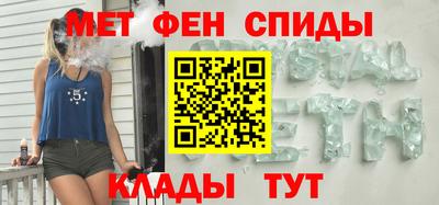MDMA Premium VHQ Можга
