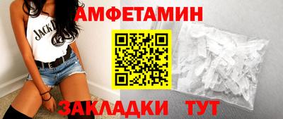 мет Моздок