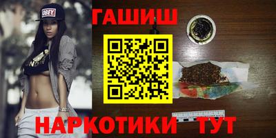 MDMA Premium VHQ Можга