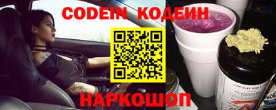 MDMA Premium VHQ Можга