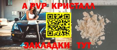 MDMA Premium VHQ Можга