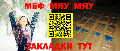 MDMA Premium VHQ Можга