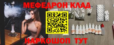 MDMA Premium VHQ Можга