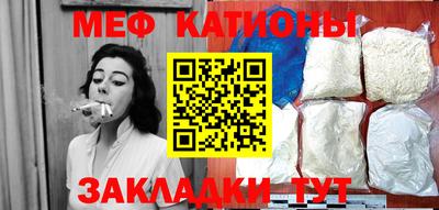 мет Моздок