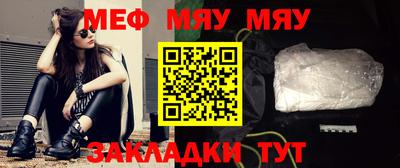 MDMA Premium VHQ Можга